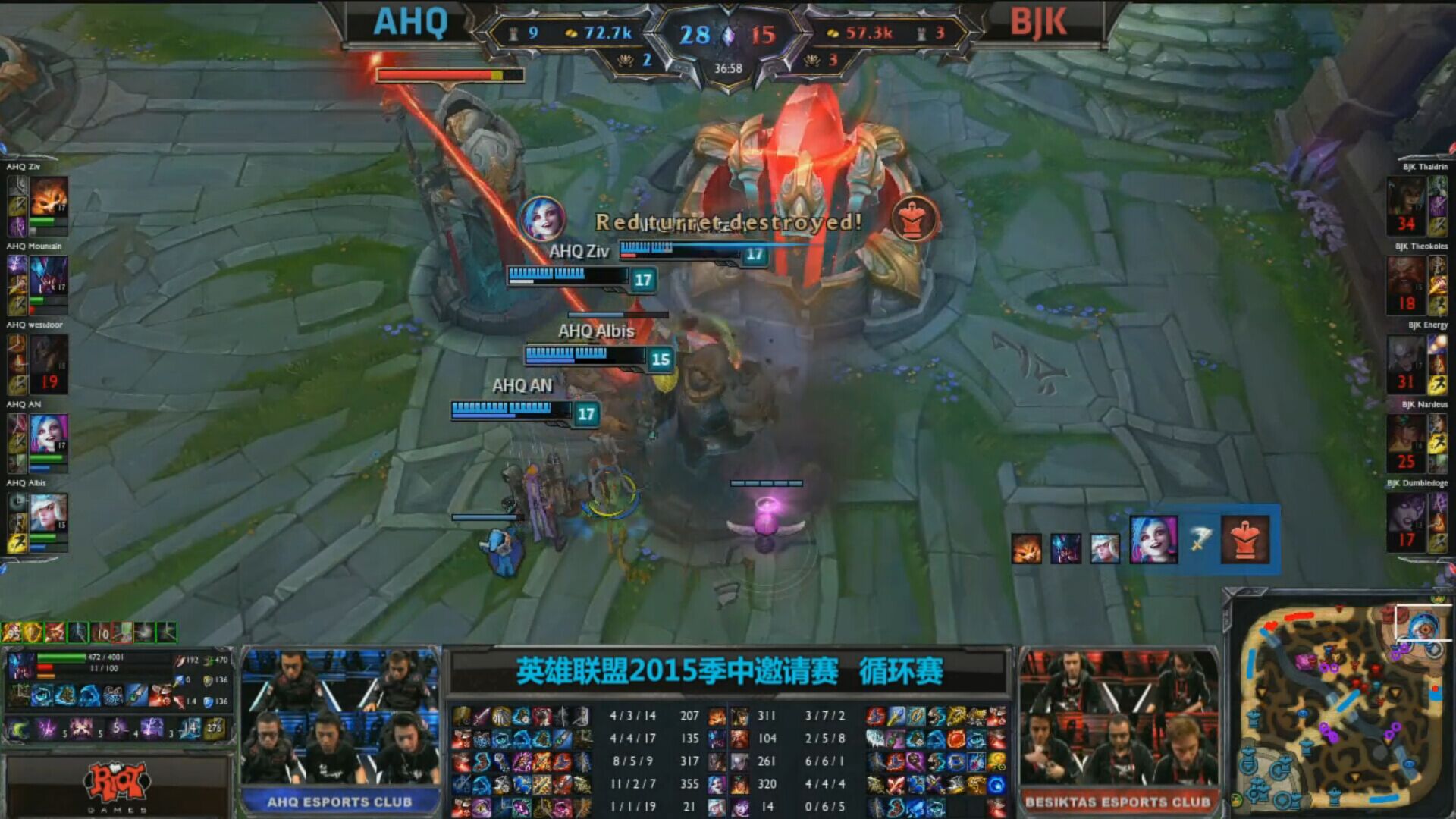 开云官网-TSM绝杀KT，Canyon打出惊人五杀激烈交锋淘汰赛，让粉丝疯狂欢呼