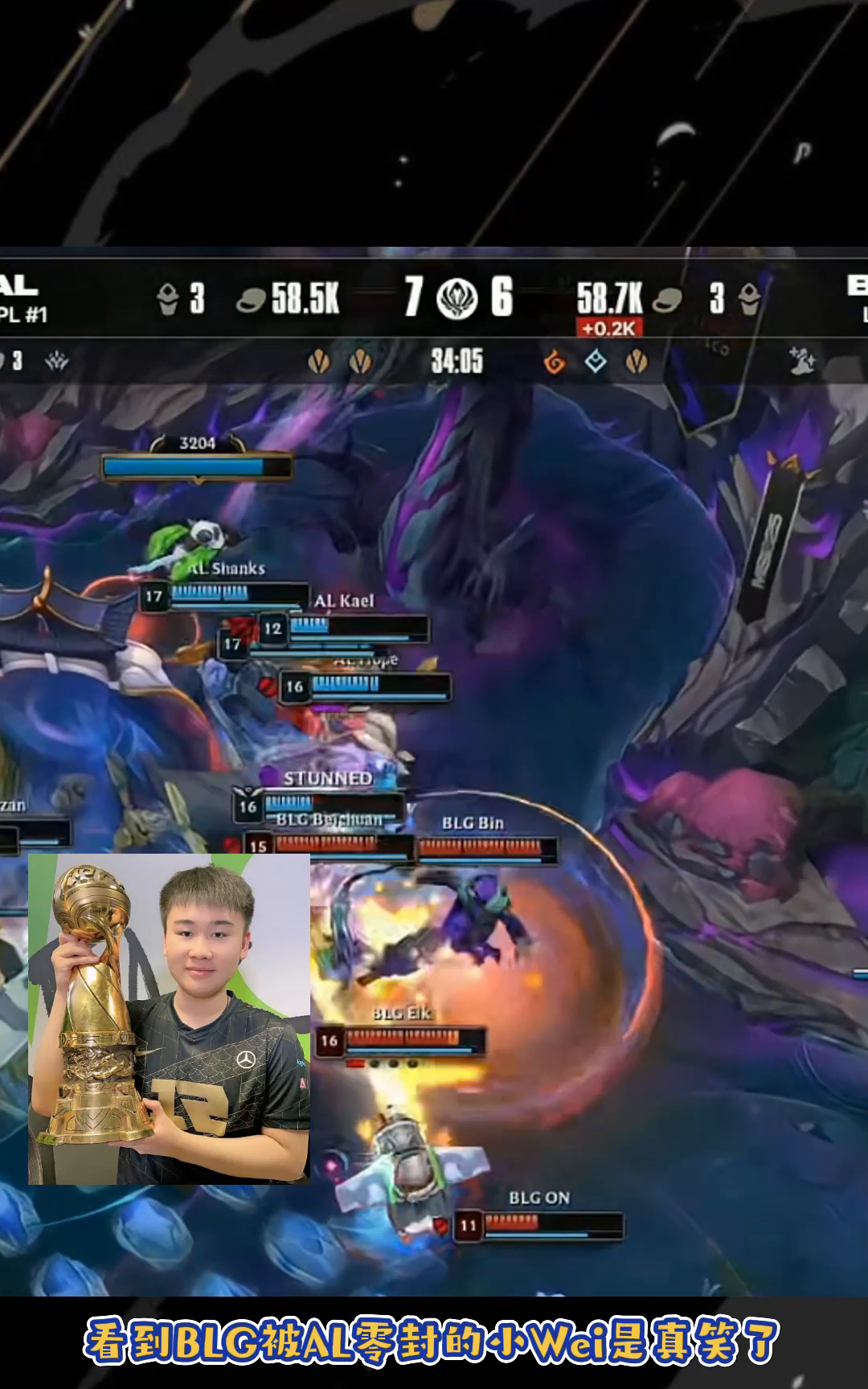 TSM绝杀KT,Canyon打出惊人五杀激烈交锋淘汰赛,让粉丝疯狂欢呼 TSM绝杀KT,Canyon打出惊人五杀激烈交锋淘汰赛,让粉丝疯狂欢呼