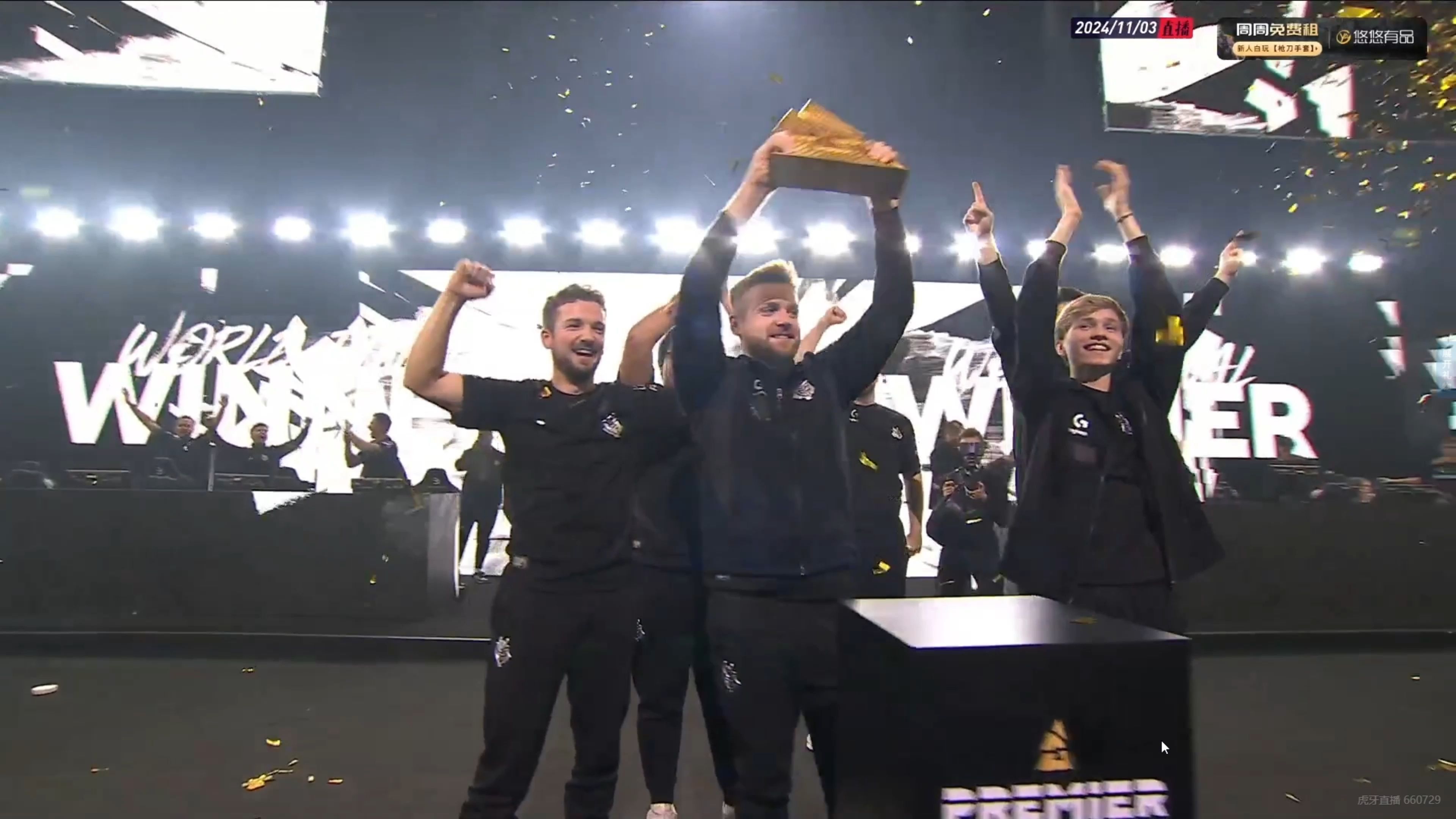 G2险胜BLG,Ming完成史诗逆转宿命之战淘汰赛,留下经典瞬间 G2险胜BLG,Ming完成史诗逆转宿命之战淘汰赛,留下经典瞬间