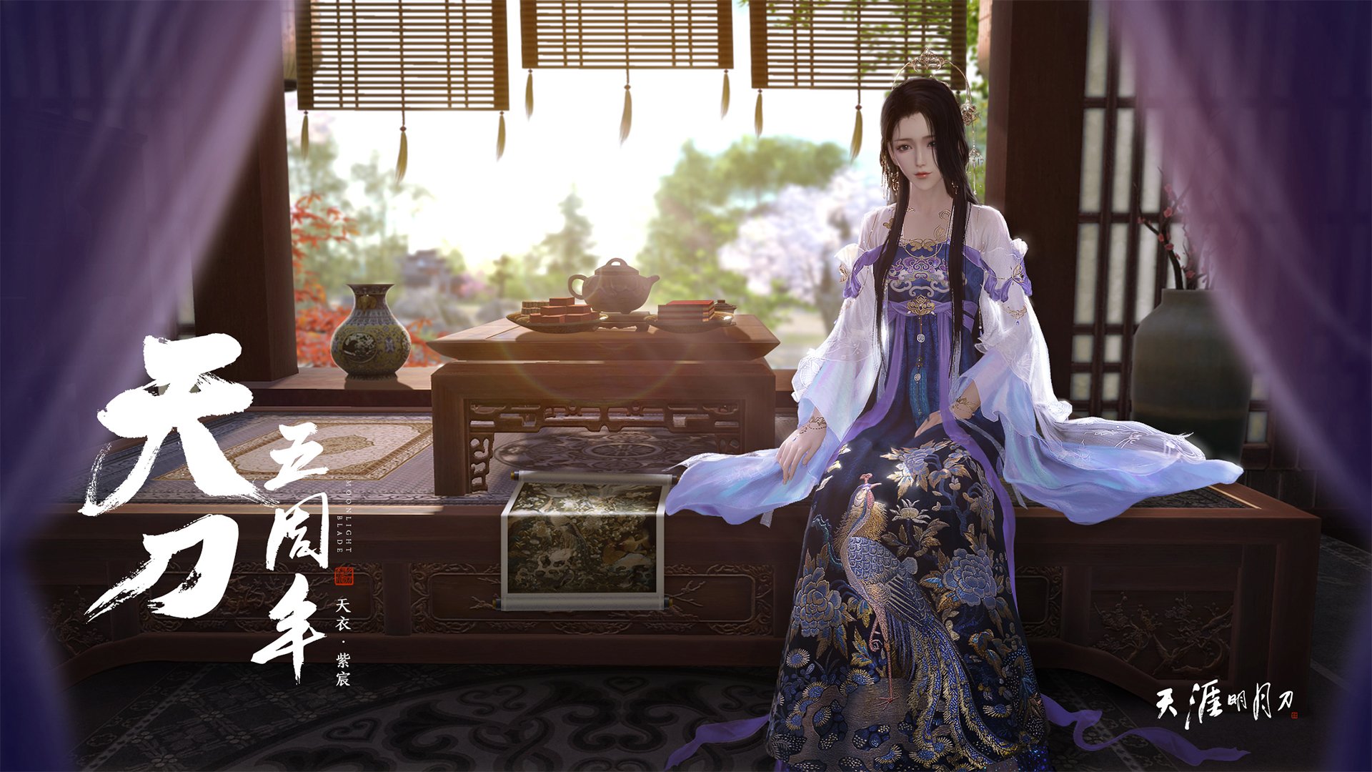 开云体育在线-惊天逆转！广东队鏖战太阳，浓眉哥关键时刻挺身而出定乾坤